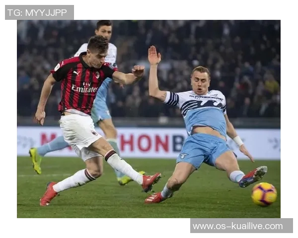 2020年AC米兰与拉齐奥精彩对决录像回顾与分析