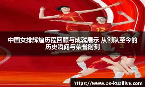 快直播