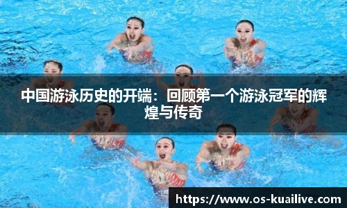 快体育直播