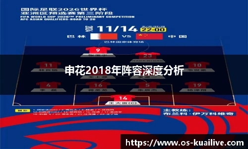 快高清直播
