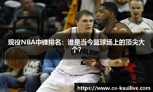 快体育直播