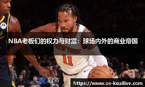 快体育直播