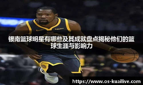 快高清直播