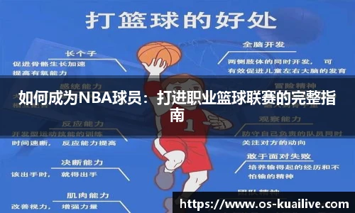 快高清直播