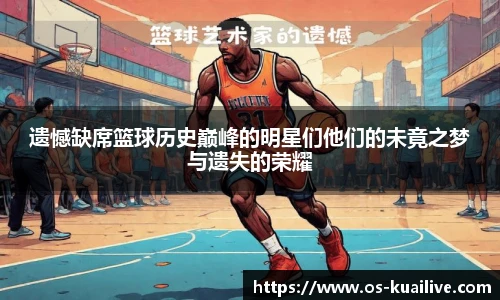 快直播