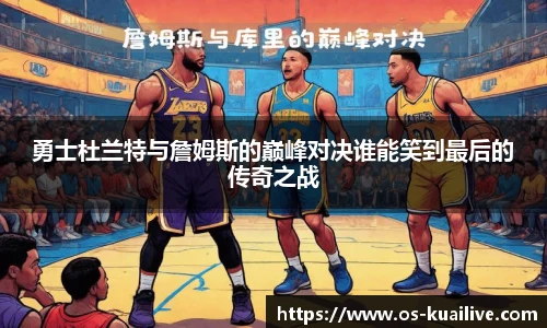 快直播