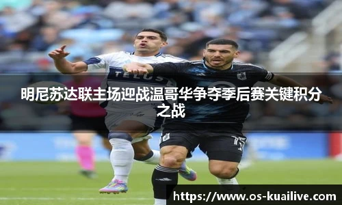 快体育