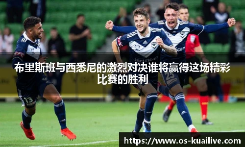 快直播