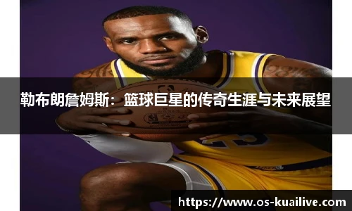 快体育直播