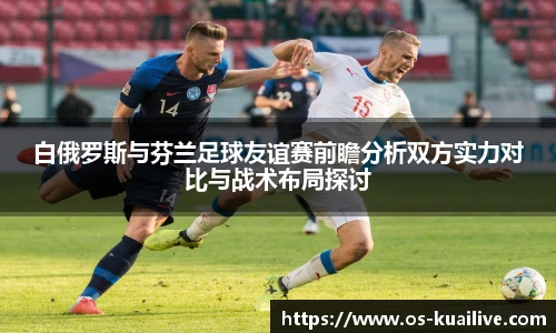 快高清直播