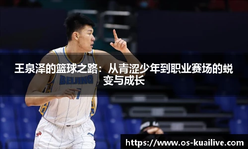 快体育